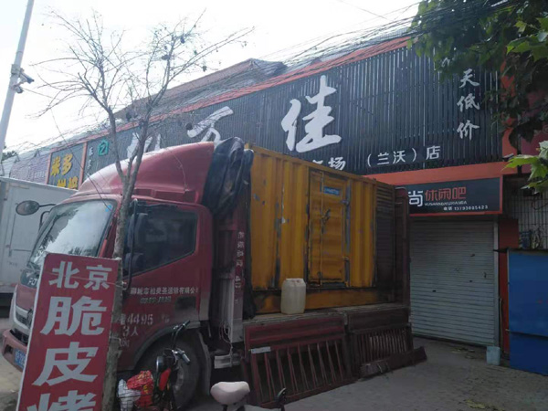 绛县发电机出租-柴油发电机组散热器如何检查与维护