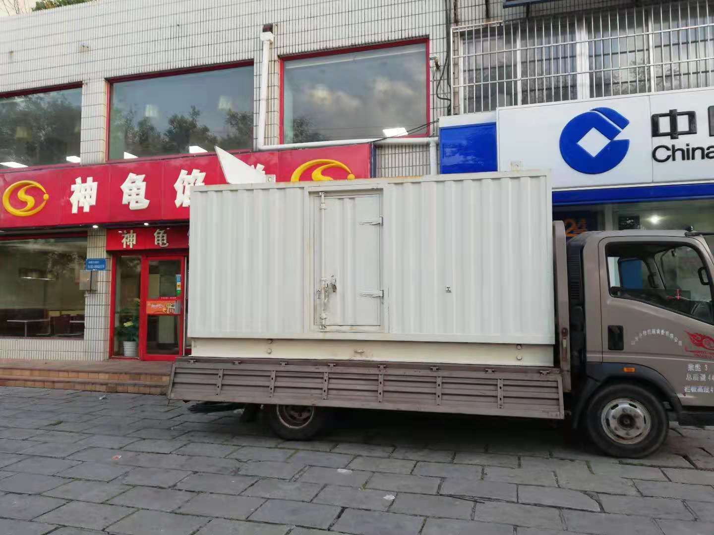绛县出租发电机-柴油发电机组错误的启动方式