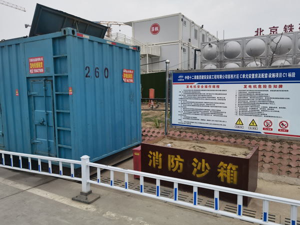 绛县发电机租赁-电缆长度过长会对 100KW 发电机造成哪些影响？