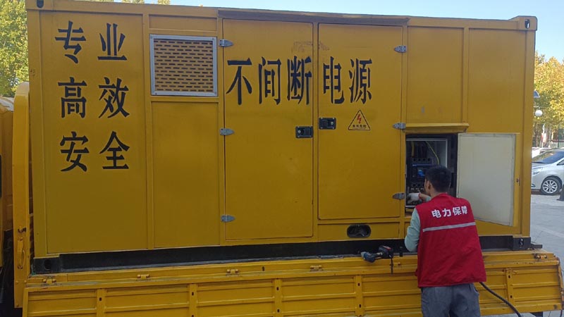 绛县柴油发电机组和UPS电源配合使用时，如何避免切换过程中的电力中断？